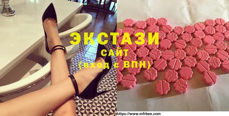 Ecstasy бентли  цена наркотик  Никольск 